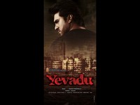 Yevadu First Look